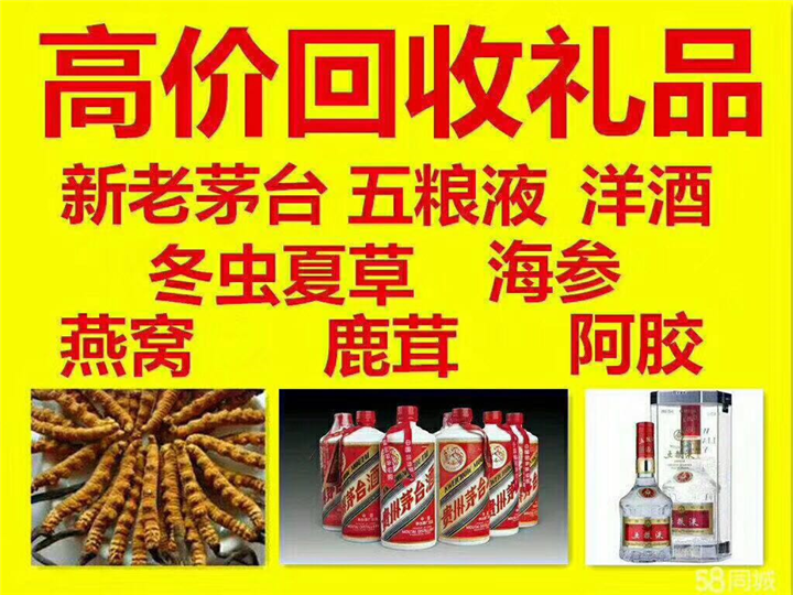 漳平案例展示